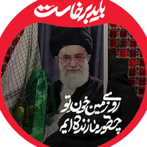 علیرضالو