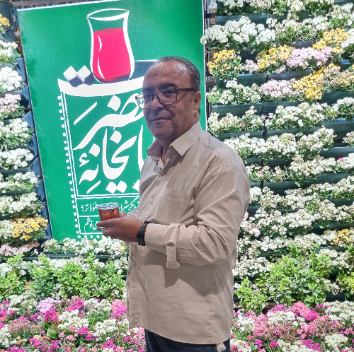 بهمنی