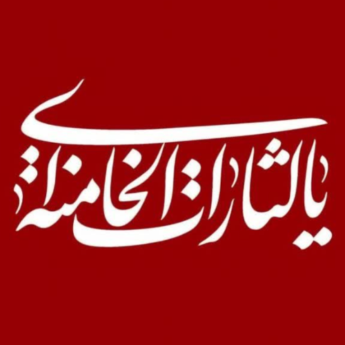 رحیمی