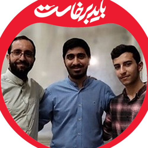 صالحی