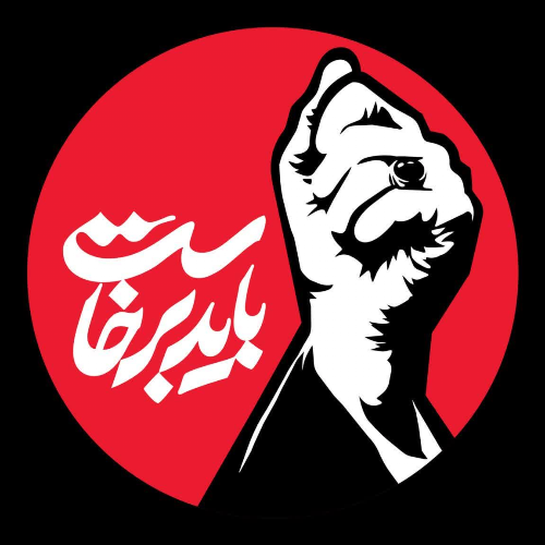 برزعلی