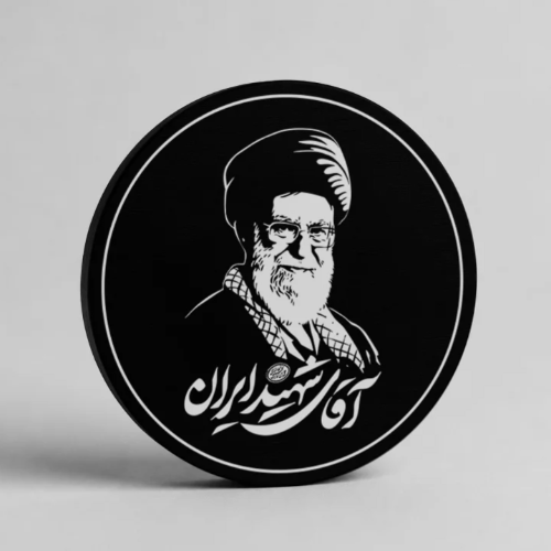 نصیری