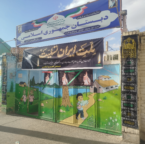 قمی کجانی