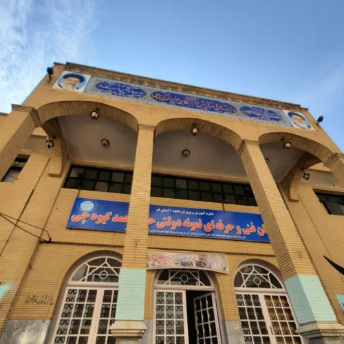 آذریان