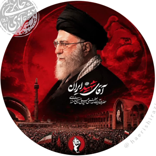 مقدم