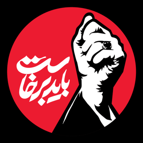 مظفری