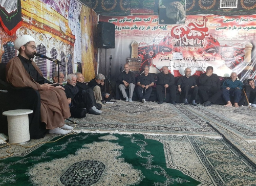 حسینیه خامس آل عبا_تهران_بزرگراه امام رضا علیه السلام