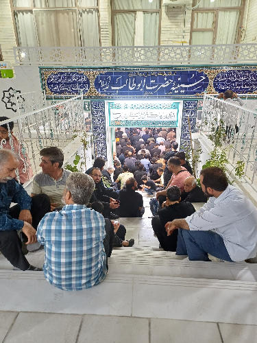 حسینیه حضرت ابوطالب ع-کاشان -میدان امام خمینی