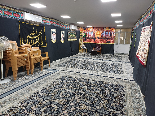 حسینیه شهیدان صنیع خانی_تهران_نازی آباد