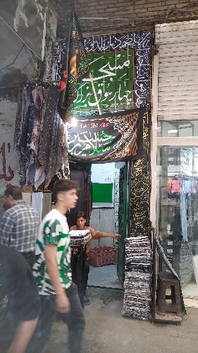 مسجد چهار سوق بازار بزرگ تهران - تهران - 15 خرداد